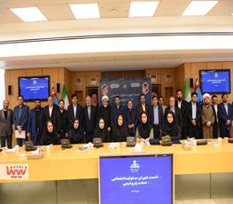 نشست دبیران مسئولیت اجتماعی صنعت پتروشیمی 4