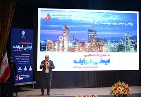 Iran Petchem Industry Advances HSE Standards Through Targeted Planning