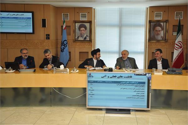 هجدهمین جلسه کمیته راهبری برنامه ریزی استراتژیک شرکت ملی صنایع پتروشیمی 3