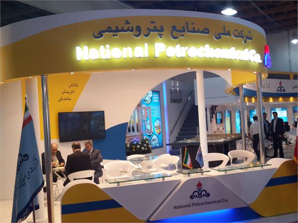 نخستین روز نوزدهمین نمایشگاه بین المللی نفت، گاز، پالایش و پتروشیمی 9