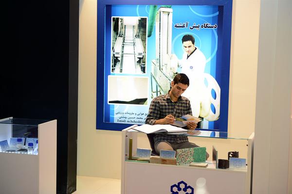 دومین روز نمایشگاه ایران پلاست - 01 7