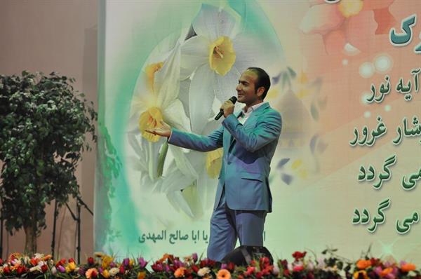 جشن نیمه شعبان 15