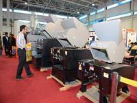 دومین روز نمایشگاه ایران پلاست - 02 5