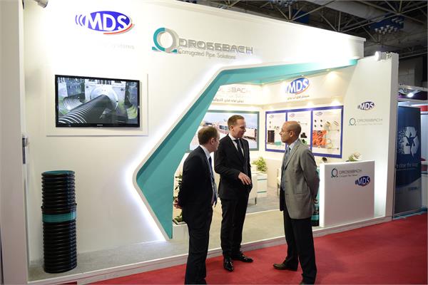 سومین روز نمایشگاه بین المللی ایران پلاست - 01 3