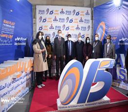 بازدید هیئت های خارجی از پانزدهمین نمایشگاه بین المللی ایران پلاست 11