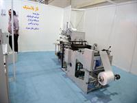 دومین روز نمایشگاه ایران پلاست - 02 9