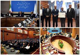 تلاش برای مصرف بهینه انرژی و عملیاتی شدن تفاهم‌نامه های بهینه سازی مصرف انرژی در مازندران