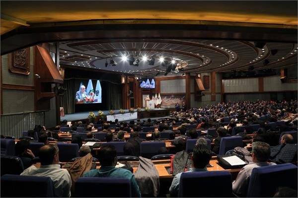 یازدهمین کنفرانس توسعه منابع انسانی 5