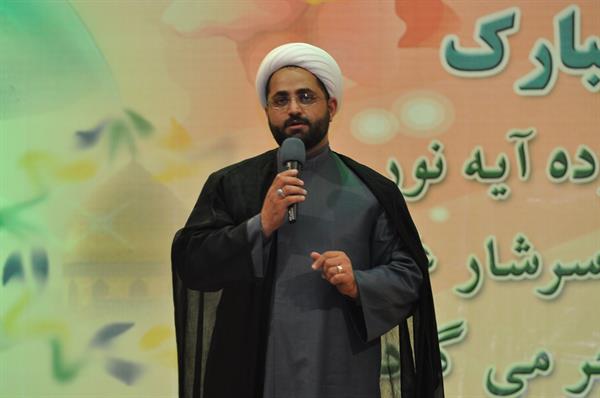 جشن نیمه شعبان 28