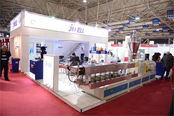 سومین روز نمایشگاه بین المللی ایران پلاست - 03 4