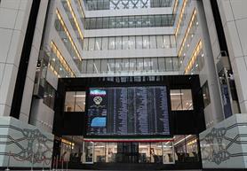 ۵۱ اقدام برای شفافیت و سلامت بازار سرمایه