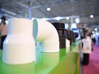 سومین روز نمایشگاه بین المللی ایران پلاست - 03 5