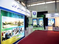 دومین روز نمایشگاه ایران پلاست - 01 8