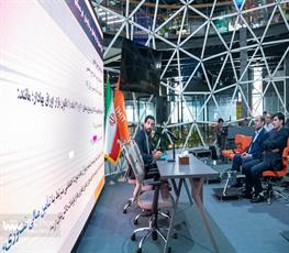 نشست تخصصی «اعتبارات مالیاتی به شرکت‌های تولید بار اول» در سومین روز از هفدهمین نمایشگاه ایران پلاست 8