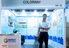 فناوری جدید بسته‌بندی PET هزینه تولید در ایران را کاهش می‌دهد