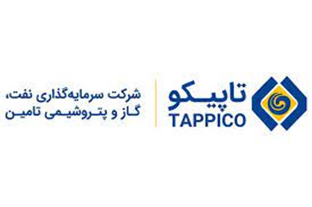 TAPPICO Buys Stocks of Major Petchem Utility Plant