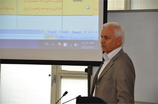 نهمین جلسه کمیته راهبری برنامه ریزی استراتژیک شرکت ملی صنایع پتروشیمی 2