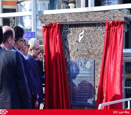 افتتاح فاز دوم پتروشیمی تخت جمشید و بازدید از شرکت پژوهش وفناوری با حضور معاون علمی و فناوری رییس جمهوری و مدیر عامل شرکت ملی صنایع پتروشیمی 10