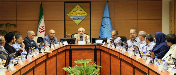 هفتمین اجلاس مدیران عامل منطقه عسلویه 2