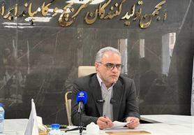 Iran Masterbatch Producers Warn Export Duties Threaten Competitiveness, Jobs