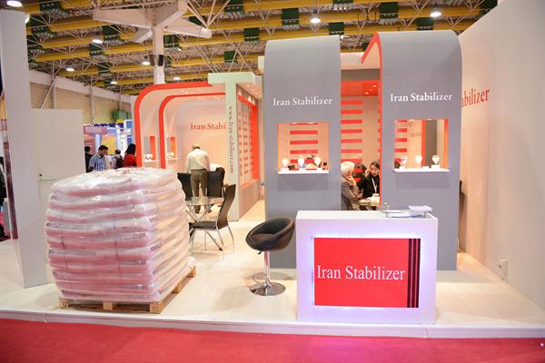 سومین روز نمایشگاه بین المللی ایران پلاست - 02 9