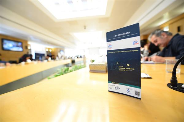 Amir Rashidimoghaddam 17