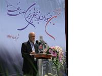 ششمین جشنواره روابط عمومی های صنعت نفت 3