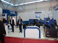 دومین روز نمایشگاه ایران پلاست - 01 18