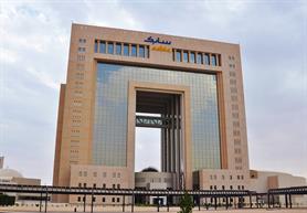 سابیک در 9 ماه ۲۰۲۵ با زیان ۱.۳ میلیارد دلاری روبه‌رو شد