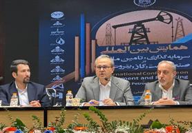 پتروشیمی در مسیر جذب سرمایه گذاری هوشمند/ حمایت دولت از تأمین مالی بخش خصوصی