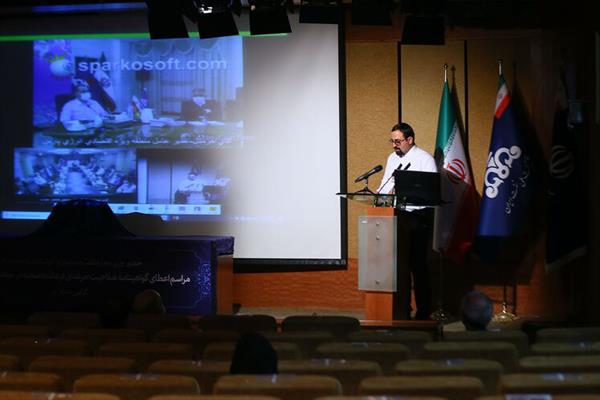 آیین اعطای گواهینامه صلاحیت حرفه‌ای فرمانده صحنه در وزارت نفت 3