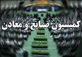 حل ناترازی انرژی نیازمند مدیریت مصرف است