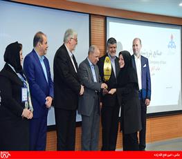 کسب تندیس سیمین دومین کنفرانس بین المللی مدیریت دانشی از سوی شرکت ملی صنایع پتروشیمی 17