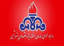 شرایط در منطقه ویژه اقتصادی پتروشیمی تحت کنترل قرار دارد