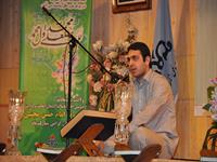 محفل انس با قران همزمان با میلاد امام حسن مجتبی (ع) 5