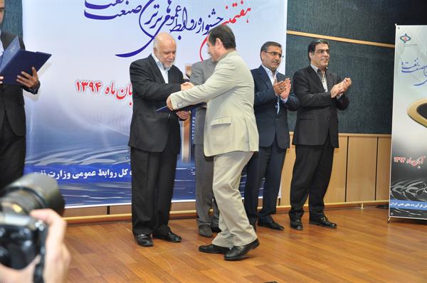 هفتمین جشنواره روابط عمومی های صنعت نفت 16