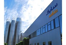 توقف برنامه عرضه اولیه پتروشیمی سابیک عربستان