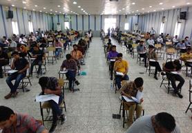 Nearly 4,840 Candidates Register for PetroFarhang Holding Recruitment Exam