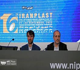 انعقاد شش قرارداد، تفاهم نامه و موافقت نامه میان شرکت های داخلی و شرکت پژوهش و فناوری پتروشیمی بعلاوه رونمایی از سند 37