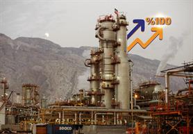 Hengam Petchem Plant hits full ammonia output for first time