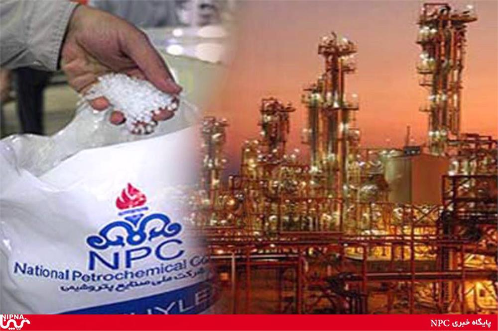 Iran Sells $6.4b of Petchems on Int'l Markets in 9 Months
