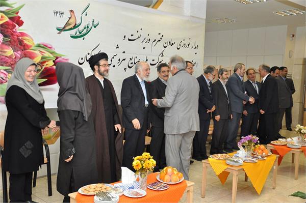 دیدار نوروزی مدیرعامل شرکت ملی صنایع پتروشیمی با مدیران و کارکنان 3