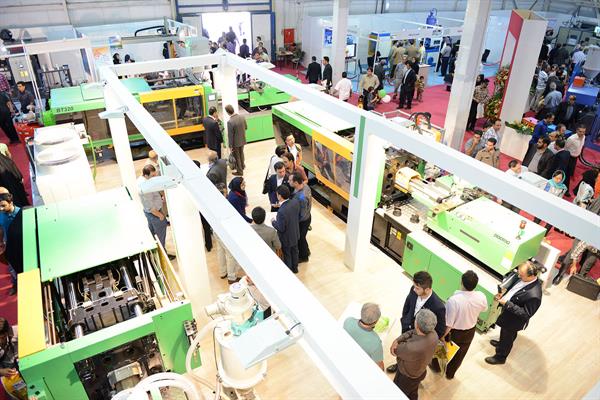 دومین روز نمایشگاه ایران پلاست - 02 11