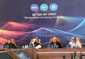 برگزاری شانزدهمین سمپوزیوم مشترک چشم‌اندازهای انرژی