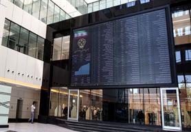 بیش از 20 همت موجودی فعال سهامداران در حساب شرکت‌های کارگزاری بورس