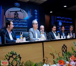 پنل تخصصی سرمایه گذاری و تامین مالی در صنعت پتروشیمی 15