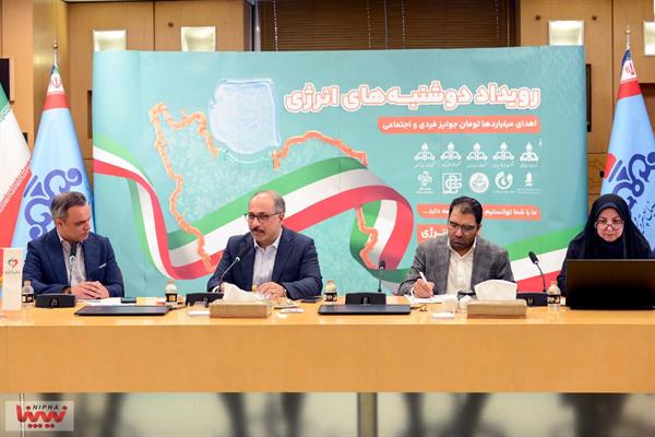 دوشنبه های انرژی در شرکت ملی صنایع پتروشیمی 19