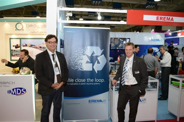 دومین روز نمایشگاه ایران پلاست - 03 9