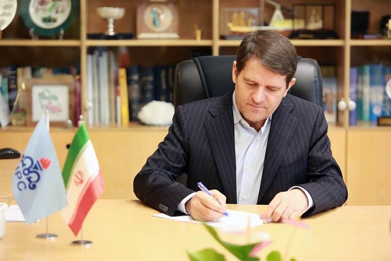  پیام مدیر عامل شرکت ملی صنایع پتروشیمی به مناسبت چهل‌وهفتمین سالروز پیروزی انقلاب اسلامی