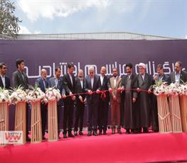 بیست و هشتمین نمایشگاه بین المللی نفت، گاز، پالایش و پتروشیمی (روز نخست) 12